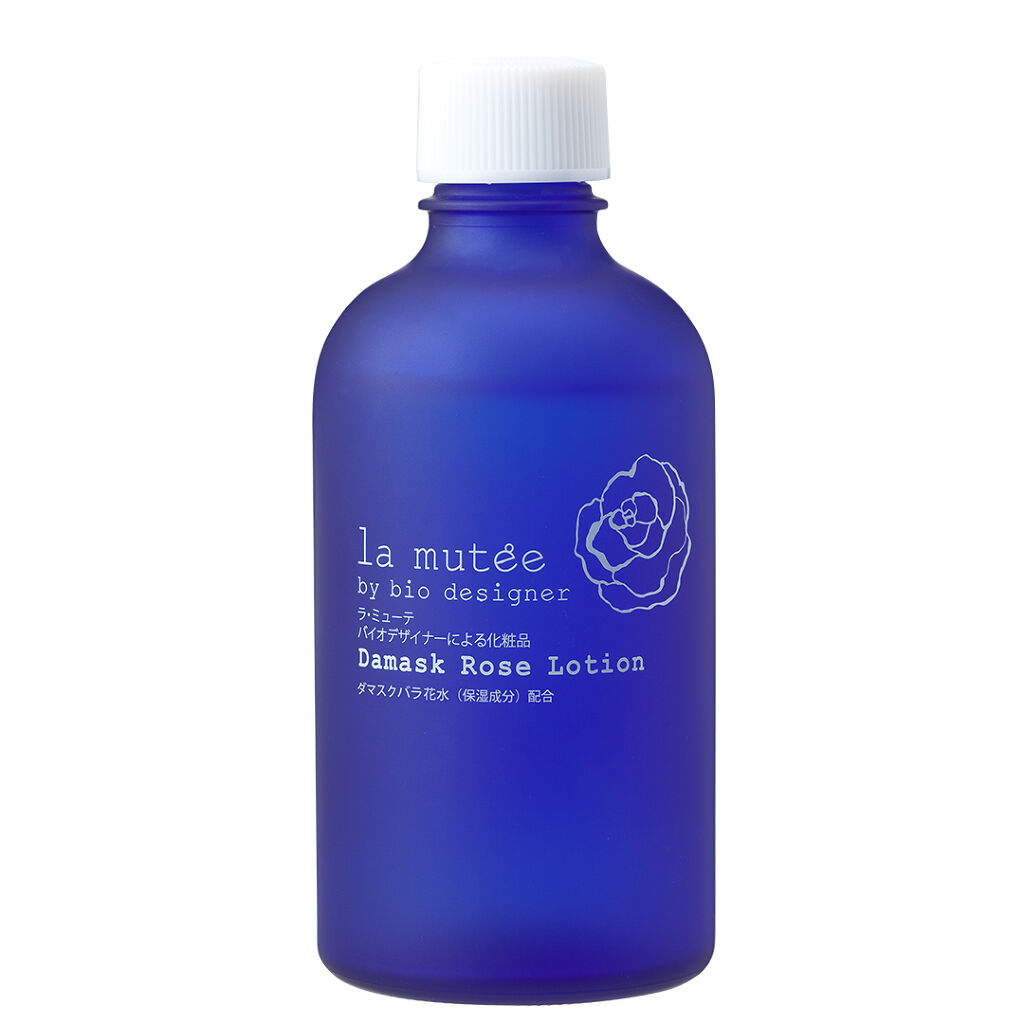 ラ・ミューテ（lamutee） エンリッチ化粧水