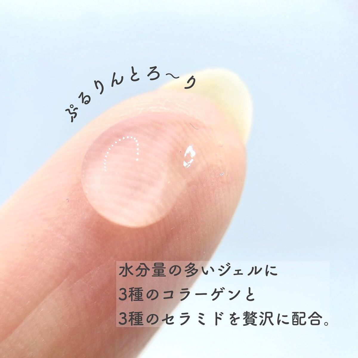 Sirojam（シロジャム）/HAN.d/ハンドクリームを使ったクチコミ（3枚目）