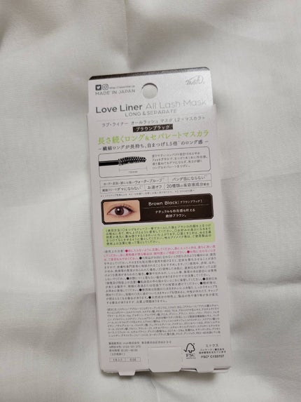 オールラッシュ マスク ロング&セパレート<マスカラ>/ラブ・ライナー/マスカラを使ったクチコミ(3枚目)
