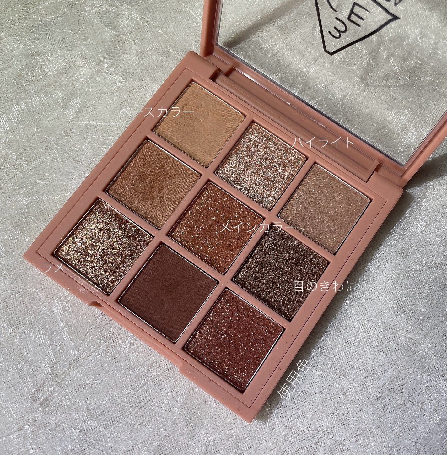 3CE マルチアイカラーパレット/3CE/アイシャドウパレットを使ったクチコミ(3枚目)