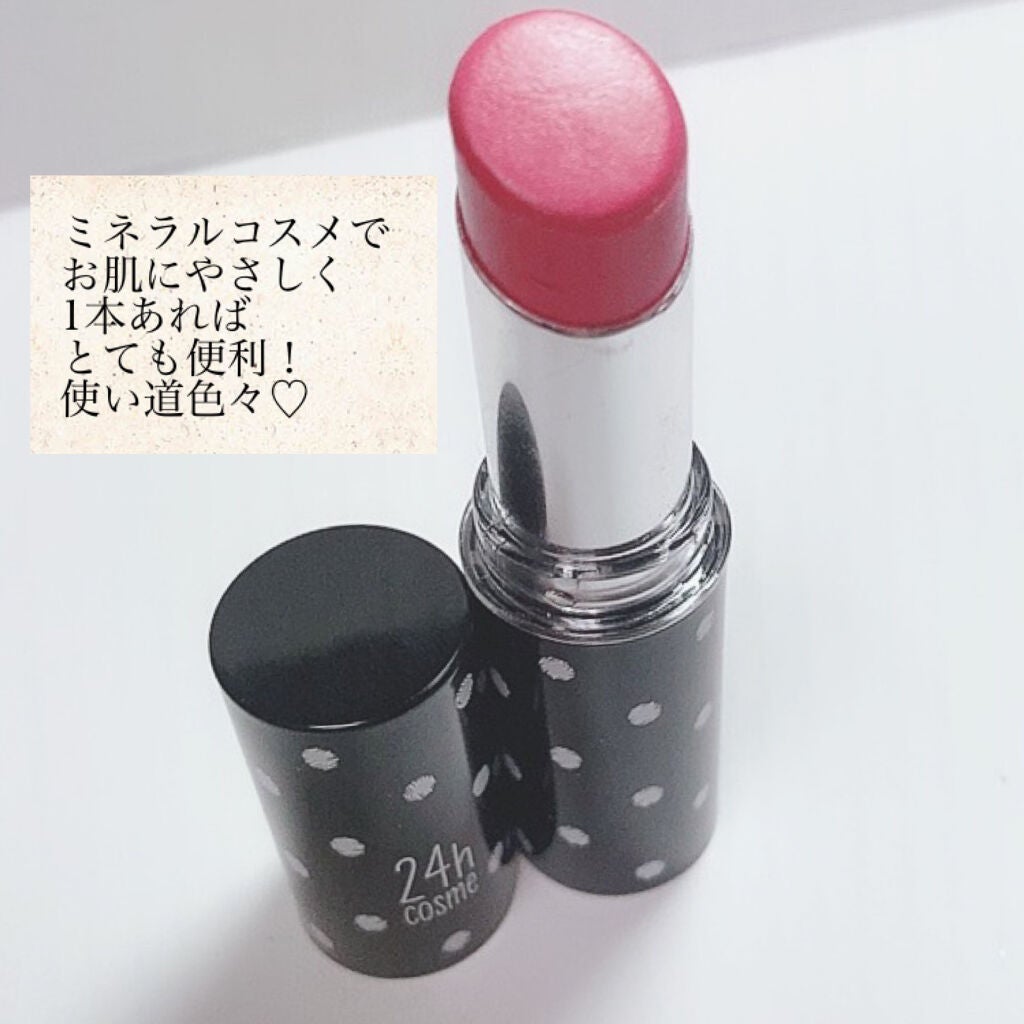 24 ミネラルスティックカラー/24h cosme/口紅を使ったクチコミ(8枚目)