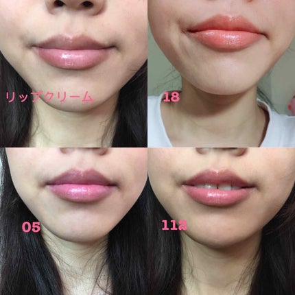 リップブロッサム (旧)/JILL STUART/口紅を使ったクチコミ(3枚目)