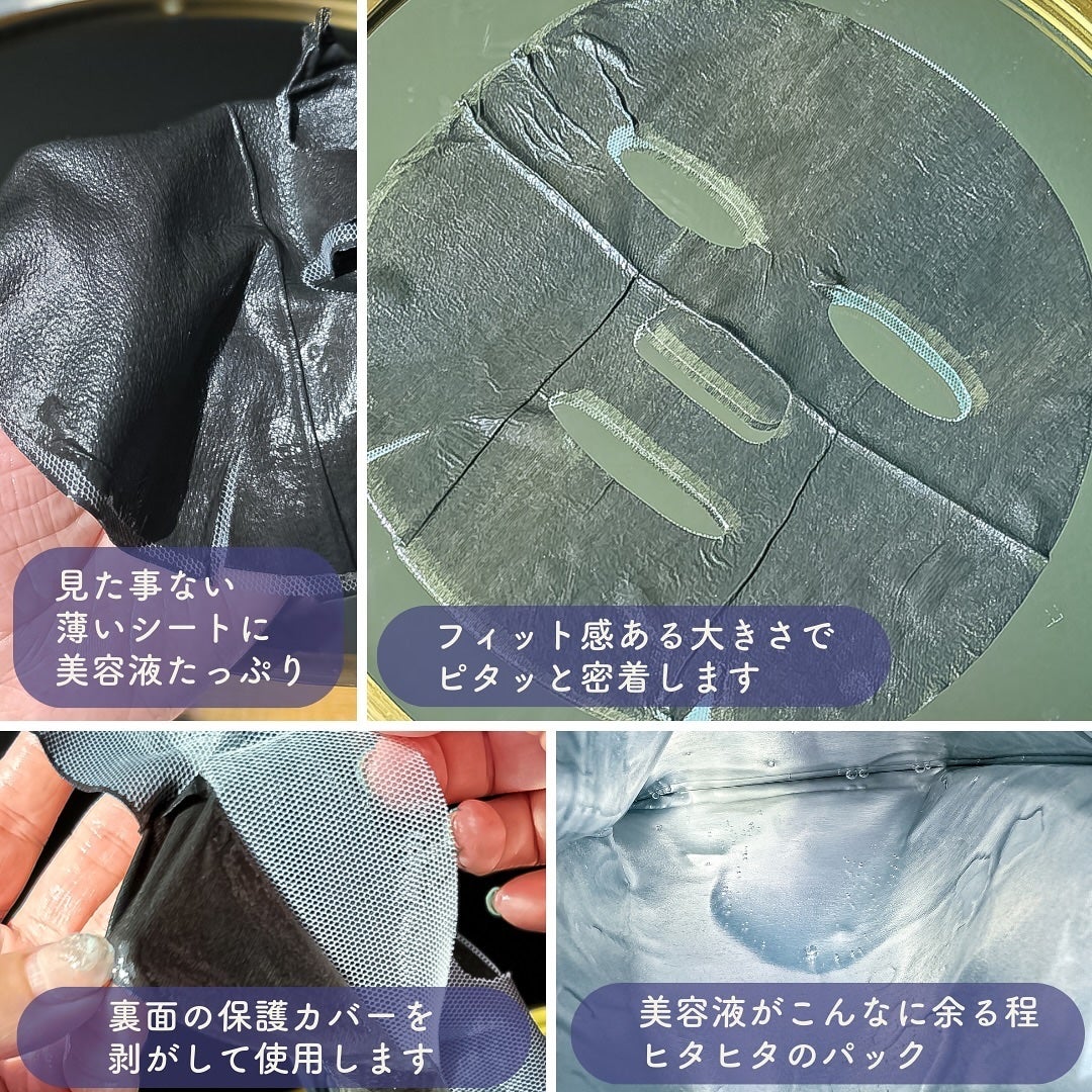 ミルクシスルブライトニングスパ ファーストエッセンス/RAWQUEST/化粧水を使ったクチコミ(7枚目)