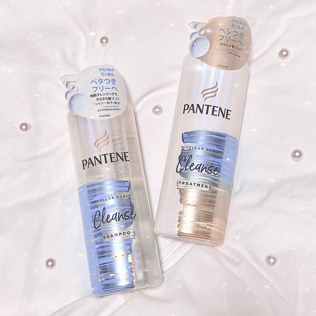 ミセラー スカルプクレンズシャンプー／トリートメント/パンテーン/市販シャンプーを使ったクチコミ（1枚目）