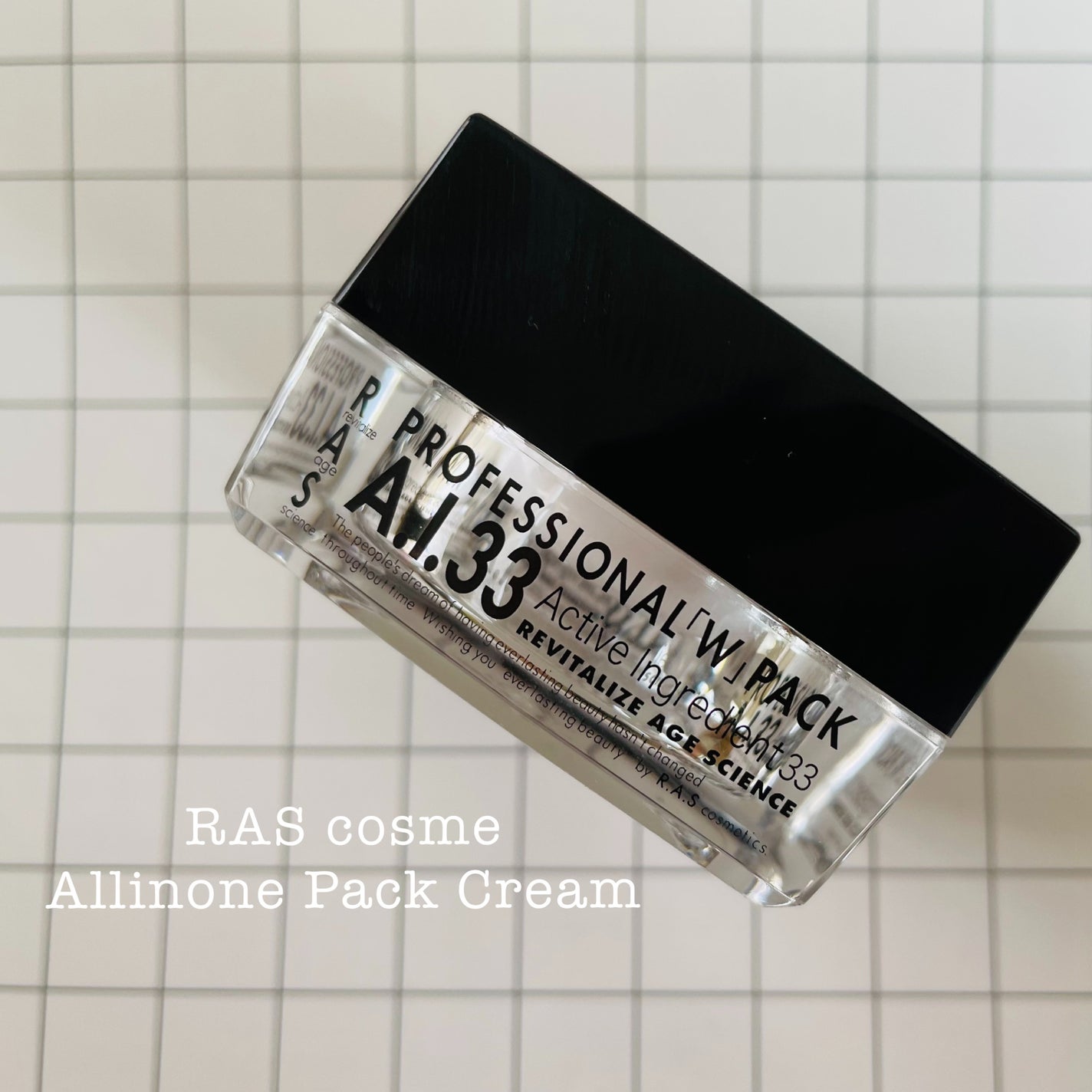 A.I.33/RAS COSME/フェイスクリームを使ったクチコミ(1枚目)