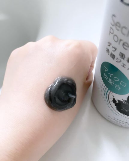 ダヴ 吸着毛穴ケア 洗顔ジェル/ダヴ/その他洗顔料を使ったクチコミ(2枚目)