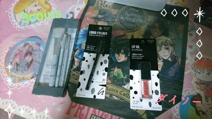 UR GLAM LIP OIL/U R GLAM/リップグロスを使ったクチコミ(1枚目)