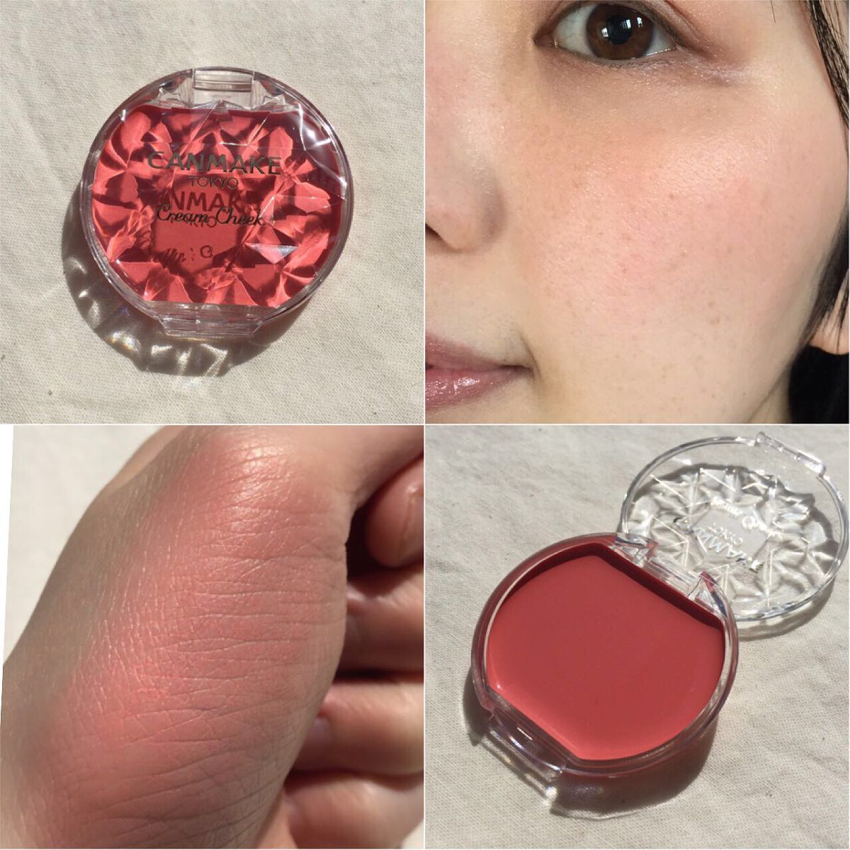 クリームチーク 05 スウィートアプリコット/キャンメイク/ジェル・クリームチークを使ったクチコミ（3枚目）