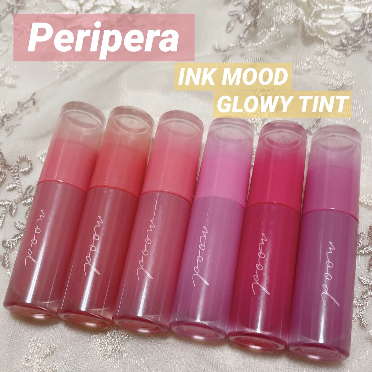 ペリペラ インク ムード グロイ ティント/PERIPERA/リップティントを使ったクチコミ（1枚目）