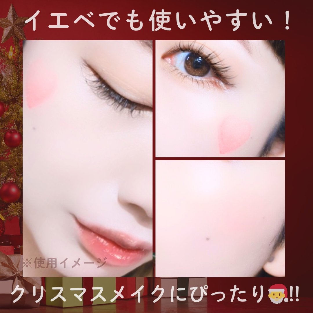 タッチインソール チークブラッシャー/touch in SOL /ジェル・クリームチークを使ったクチコミ(8枚目)