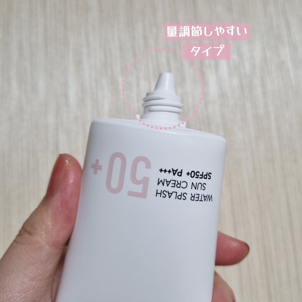 ウォータースプラッシュサンクリーム/espoir/日焼け止め・UVケアを使ったクチコミ(2枚目)