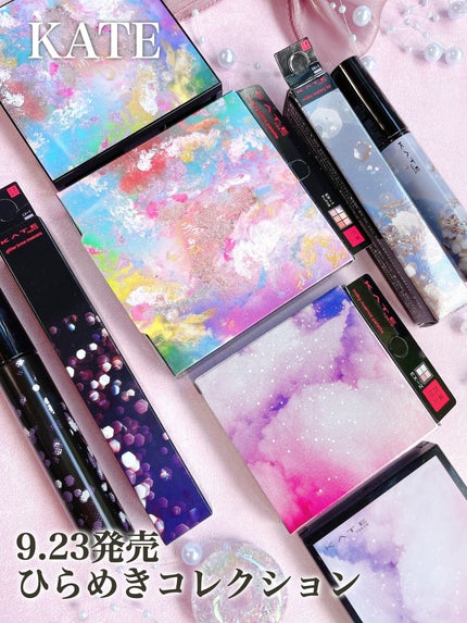 グリッターブロウマスカラ LV-1 パープル系 秘密のステッキ/KATE/眉マスカラの画像