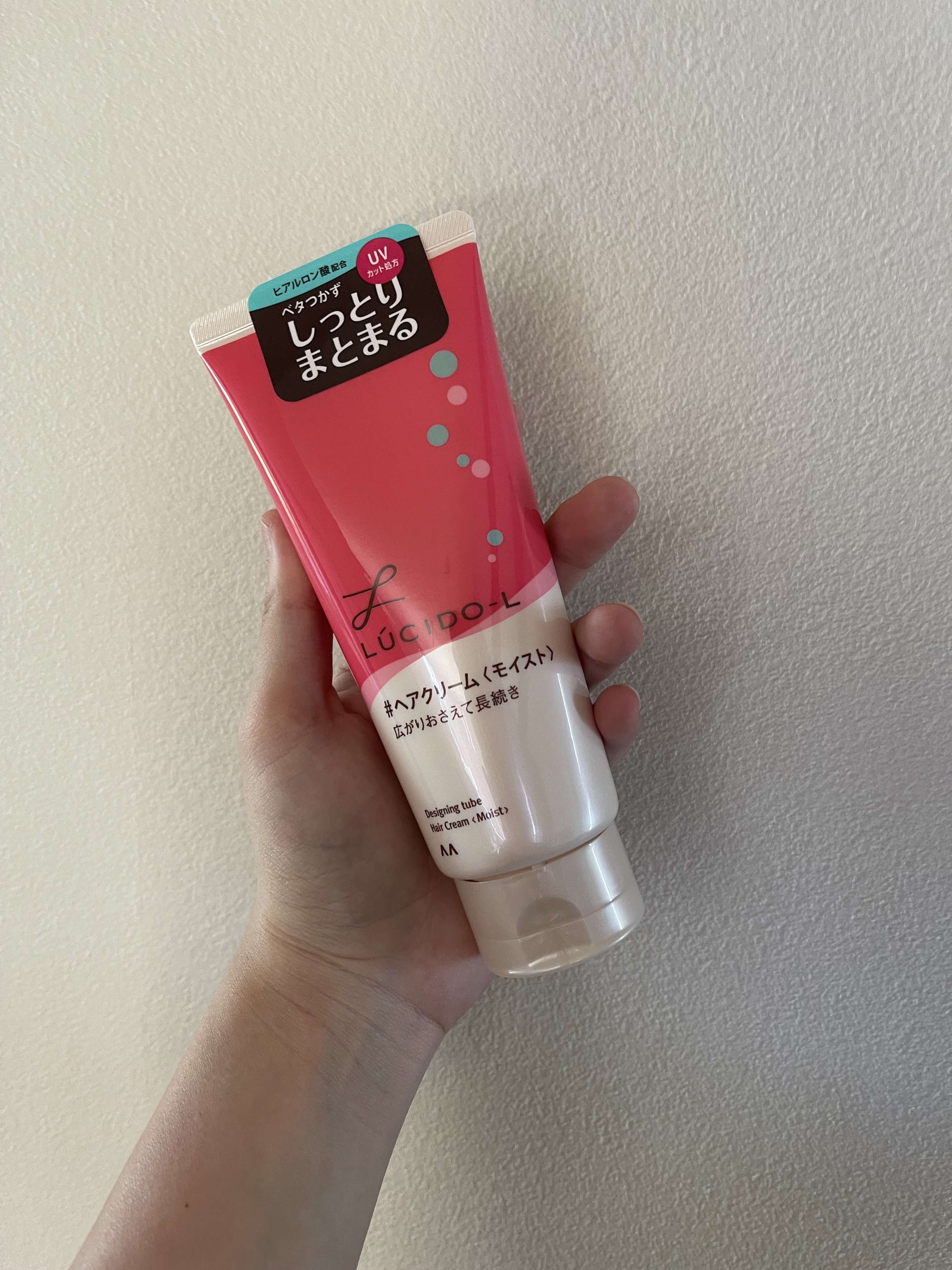 デザイニングチューブ#ヘアクリーム(モイスト)/ルシードエル/ヘアワックス・クリームを使ったクチコミ（1枚目）