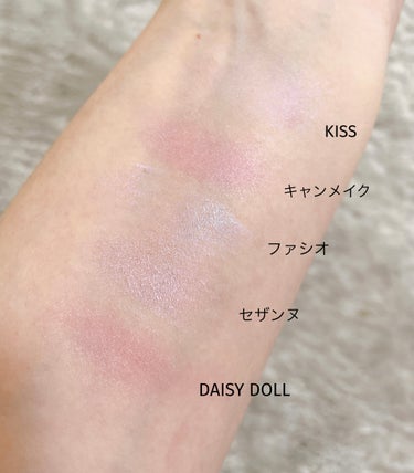 キャンメイク クリームチーク(パールタイプ)のクチコミ「💟KiSSクリアルディ ブラッシュ
01アイシーオーロラ

💟キャンメイククリームチーク
P0.....」（2枚目）