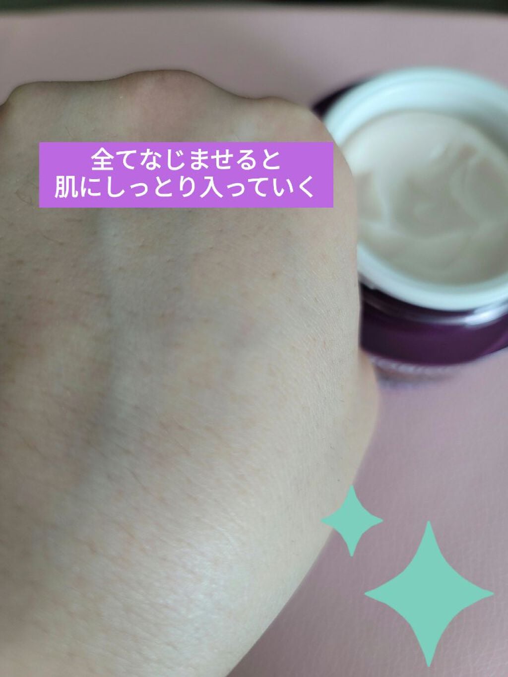 プロバイオダーム リフティング クリーム/BIOHEAL BOH/フェイスクリームを使ったクチコミ(5枚目)