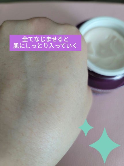 プロバイオダーム リフティング クリーム/BIOHEAL BOH/フェイスクリームを使ったクチコミ(5枚目)