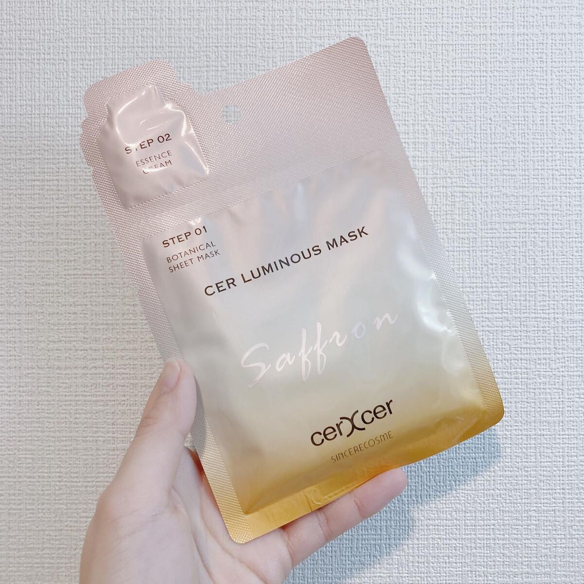 ルミナスマスク   (ケアクリーム付き) /cerXcer/シートマスク・パックを使ったクチコミ（1枚目）