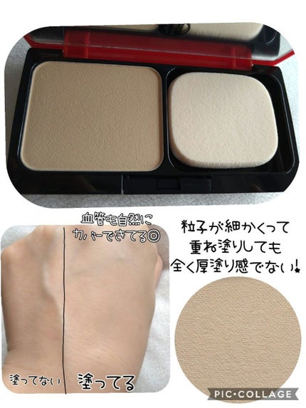 グロスフィルムファンデーション 35周年記念セット/Koh Gen Do/メイクアップキットを使ったクチコミ(3枚目)