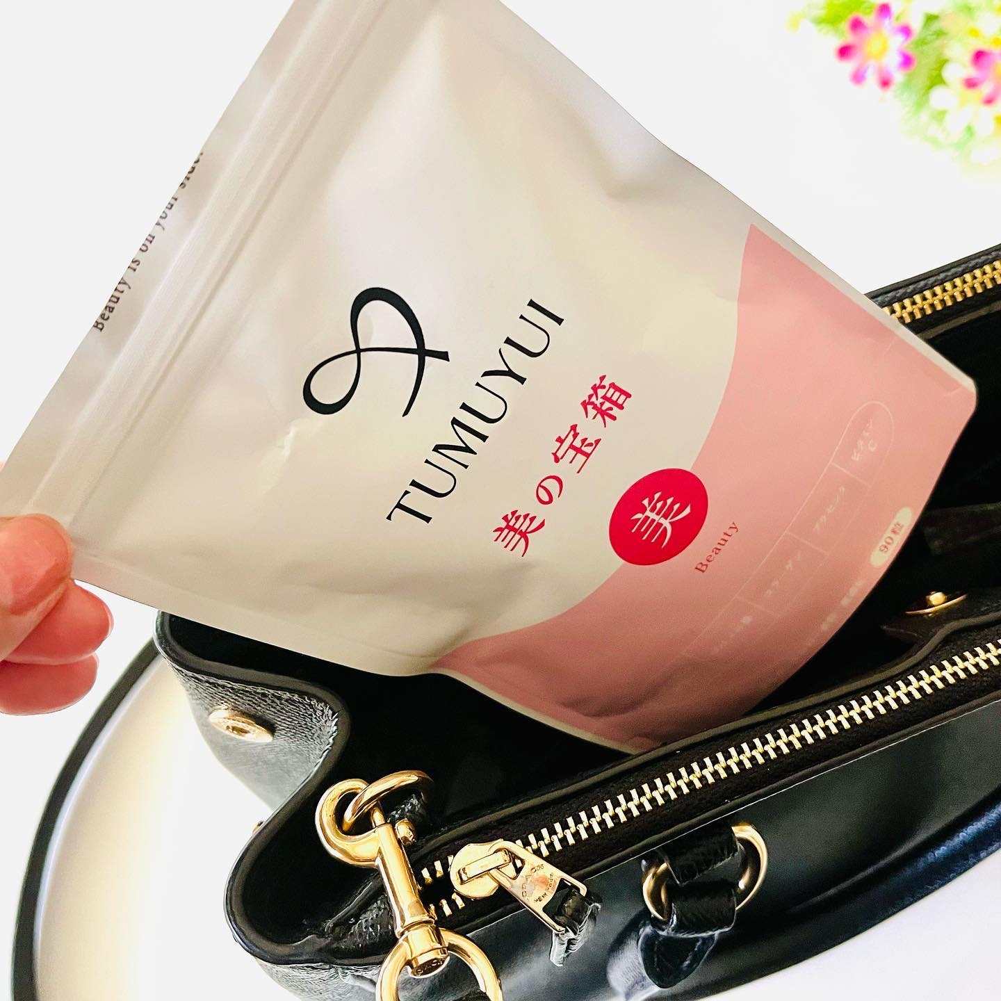 TUMUYUI 美の宝箱 /シックスセンスラボ/美容サプリメントを使ったクチコミ（3枚目）