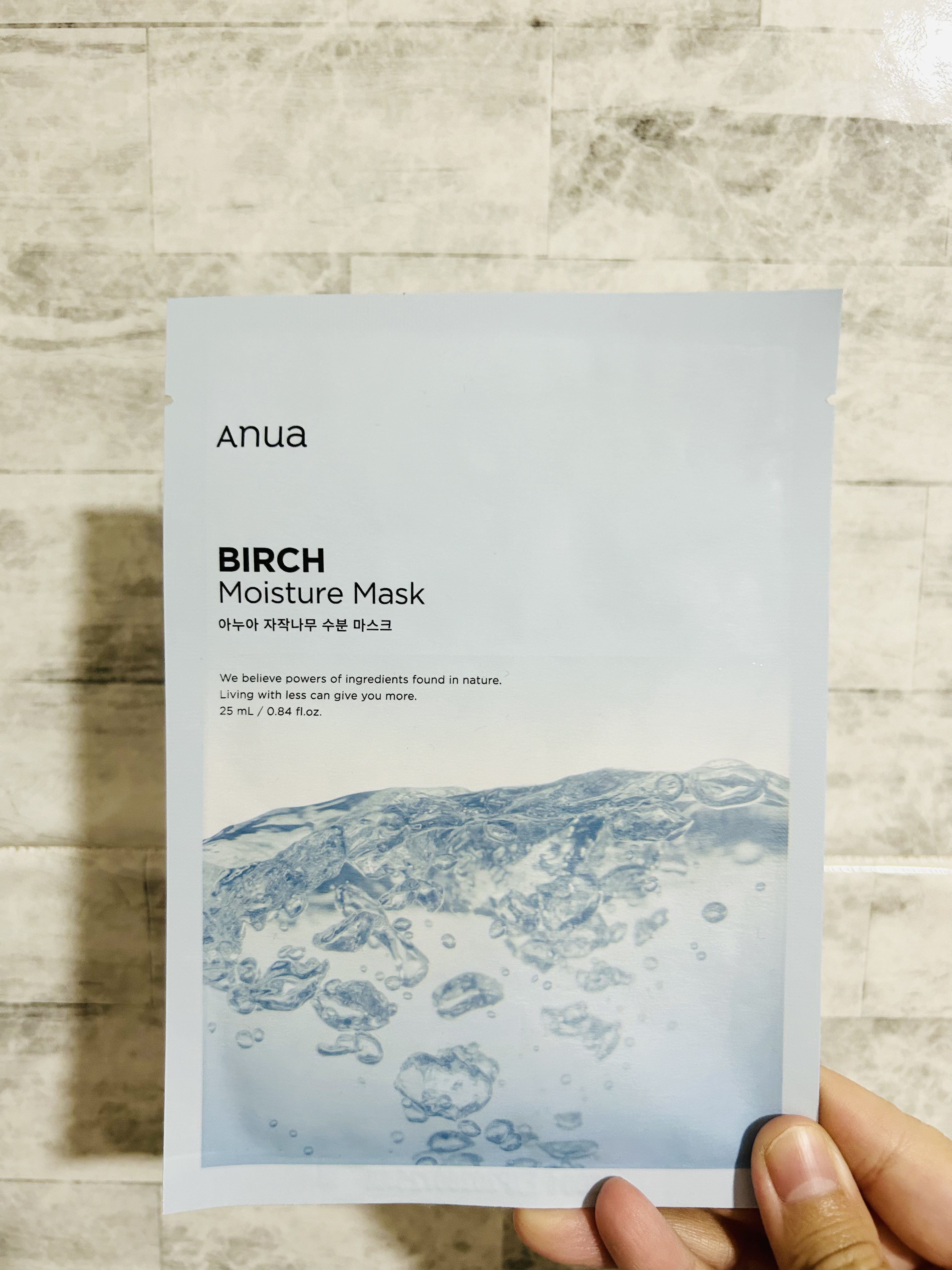 シラカバモイスチャーマスクパック/Anua/シートマスク・パックを使ったクチコミ（3枚目）