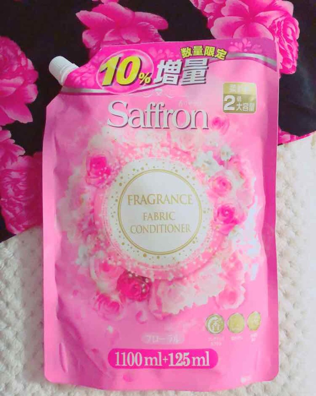 アロマリッチ ソフィア (旧)/ソフラン/柔軟剤を使ったクチコミ（1枚目）