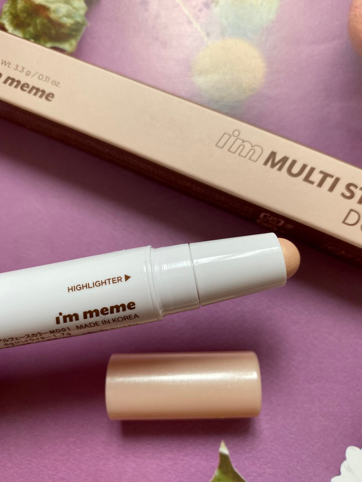 アイムマルチスティック デュアル/i’m meme/シェーディングを使ったクチコミ(4枚目)