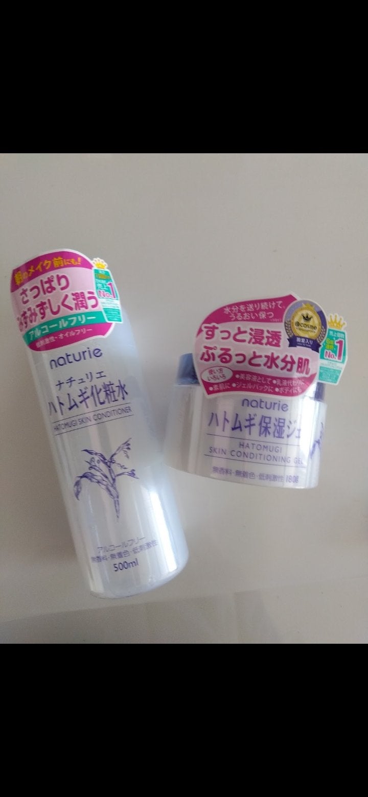ハトムギ保湿ジェル(ナチュリエ スキンコンディショニングジェル)/ナチュリエ/美容液を使ったクチコミ(1枚目)