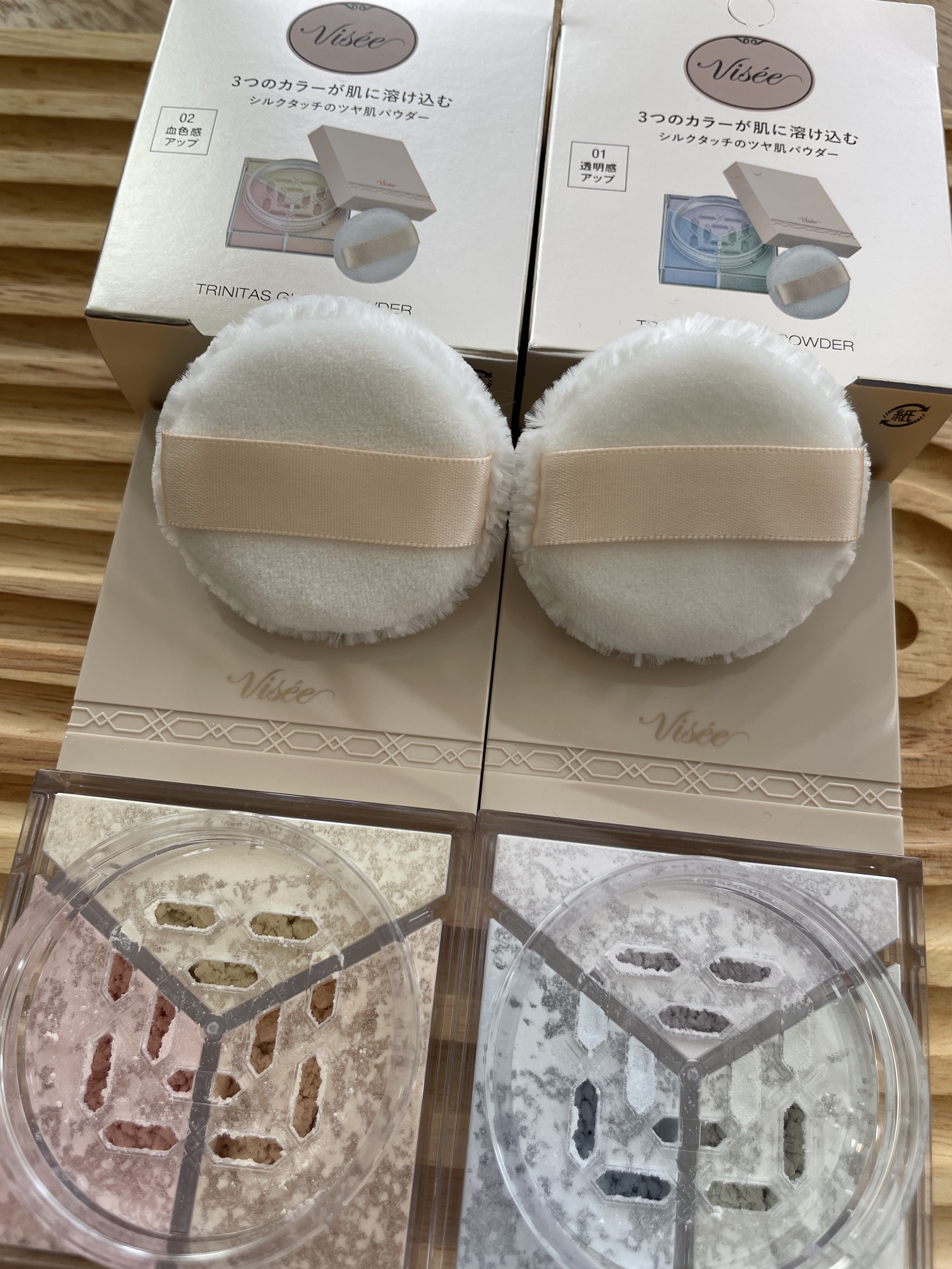 トリニタス グロウ パウダー/Visée/ルースパウダーを使ったクチコミ（1枚目）