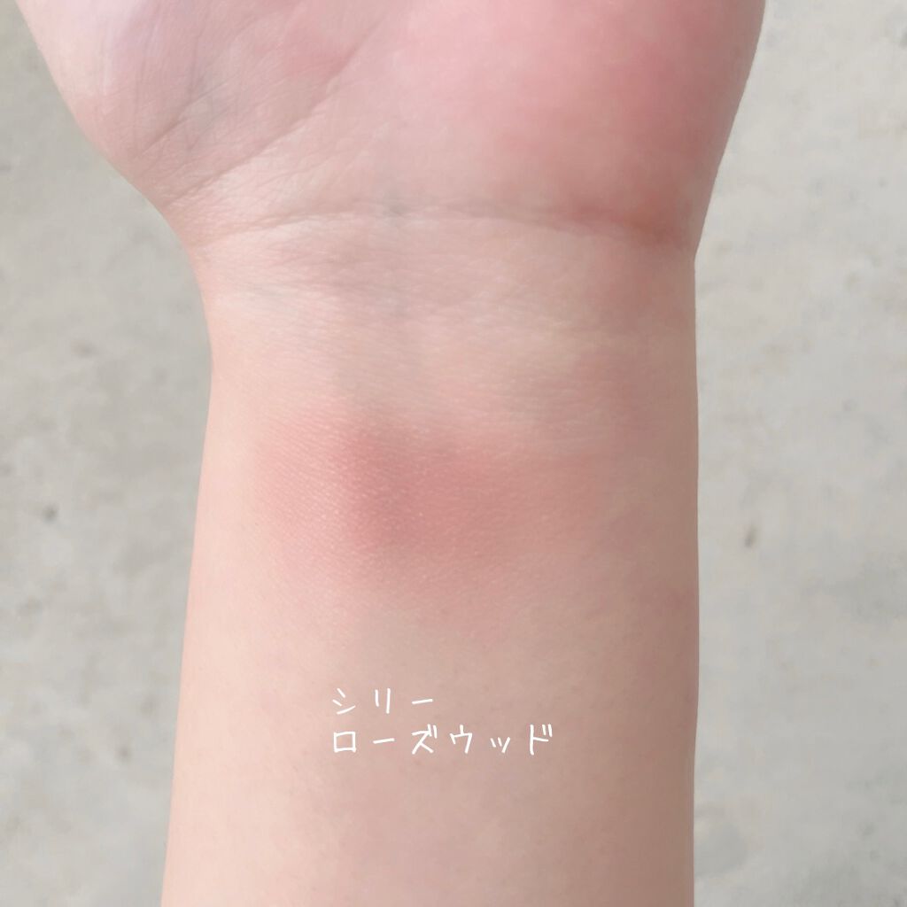 アイズオンミー/CILY/単色アイシャドウを使ったクチコミ(5枚目)