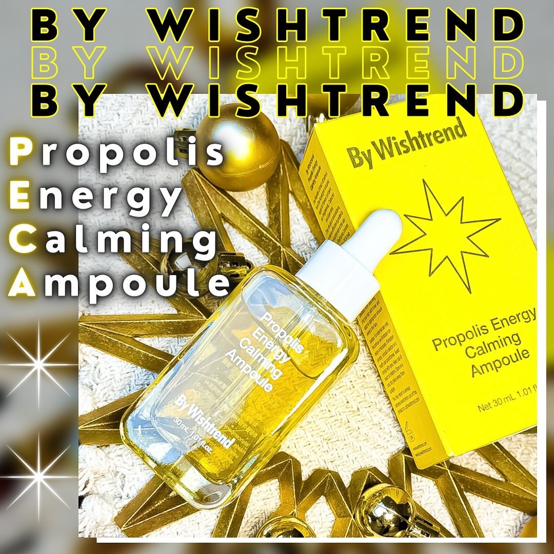 プロポリスエナジーカーミングアンプル/By Wishtrend/美容液を使ったクチコミ（1枚目）