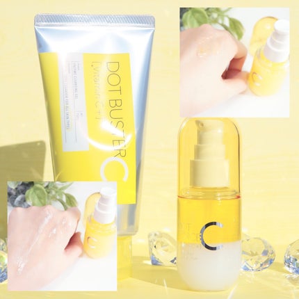 ダブルリペア ツートン セラム/ドットフォース/美容液を使ったクチコミ(6枚目)