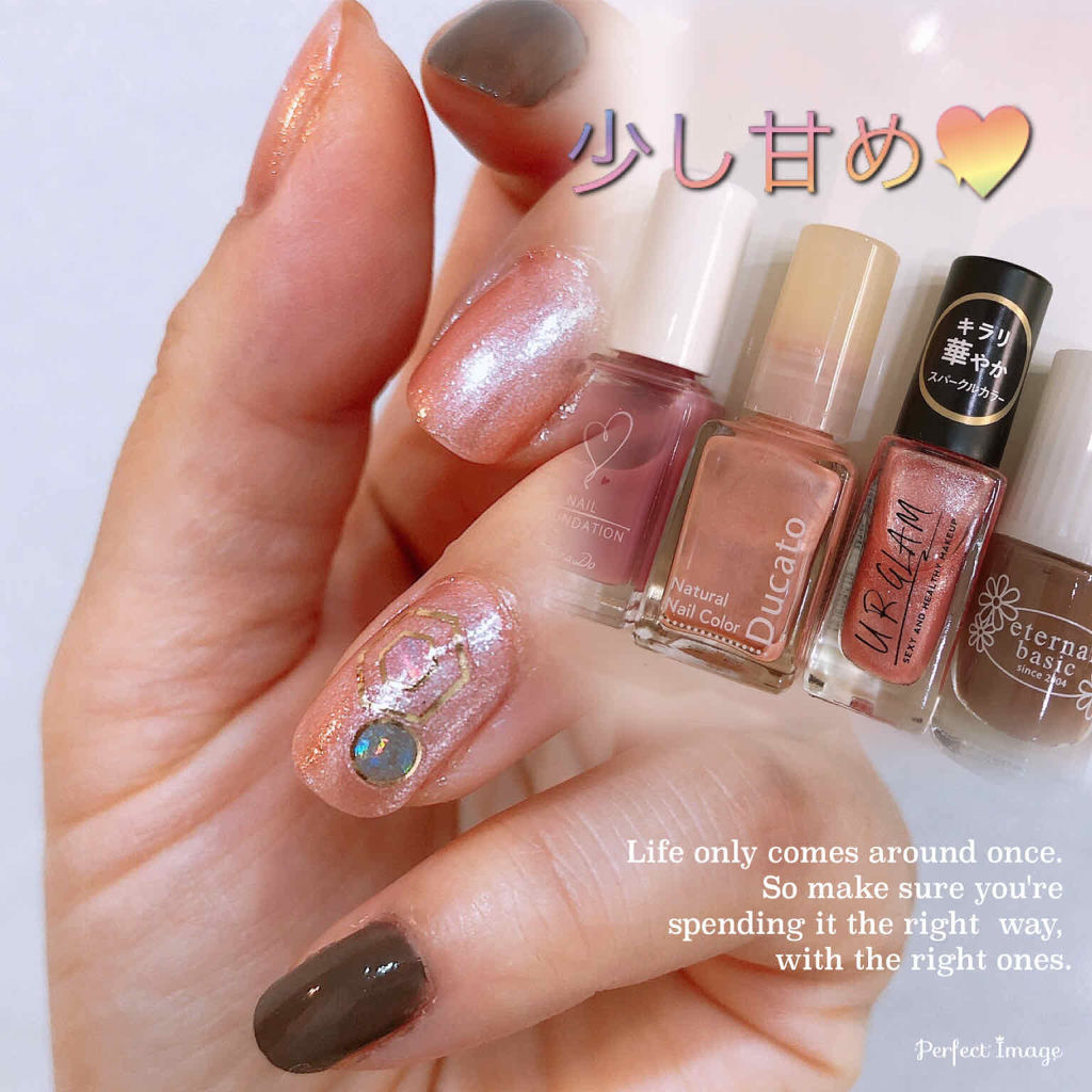 エターナルベーシックネイルカラー/eternal basic/マニキュアを使ったクチコミ（1枚目）