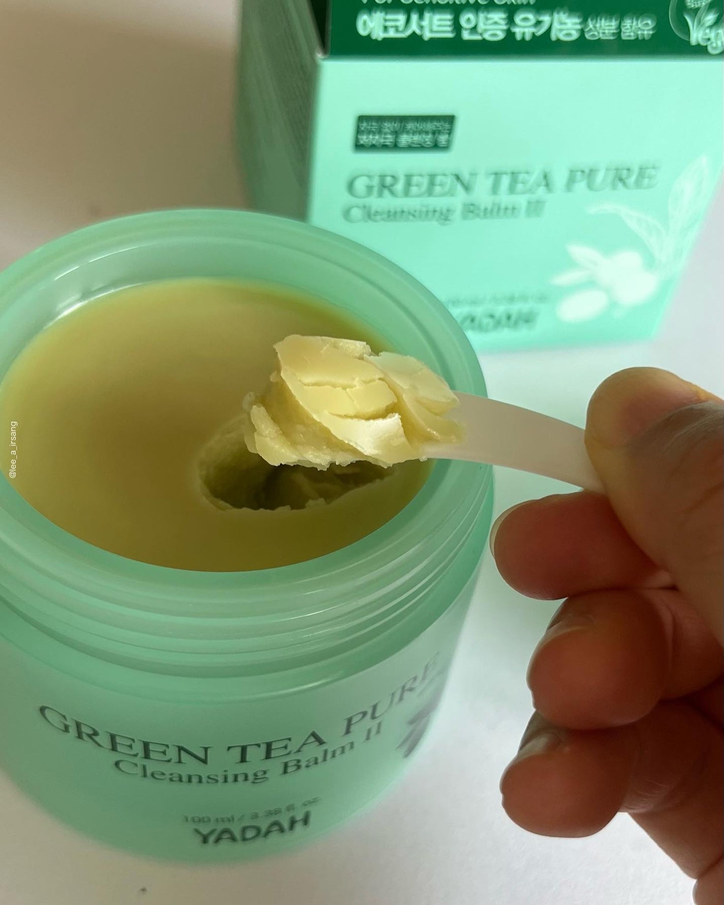 グリーンティーピュアクレンジングバームⅡ/YADAH/クレンジングバームを使ったクチコミ(4枚目)
