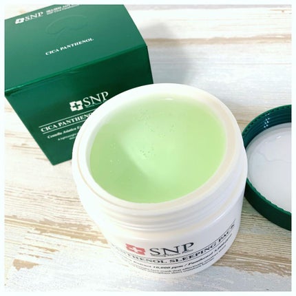 シカパンテノールスリーピングパック/SNP/フェイスクリームを使ったクチコミ(2枚目)