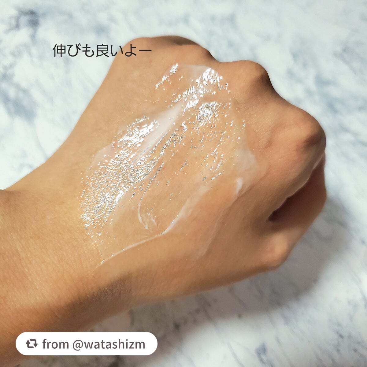 モイスチュア ハンドクリーム/カルテHD/ハンドクリームを使ったクチコミ(3枚目)