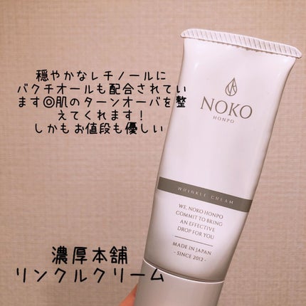 薬用 しみ 集中対策 美容液/メラノCC/美容液を使ったクチコミ(4枚目)