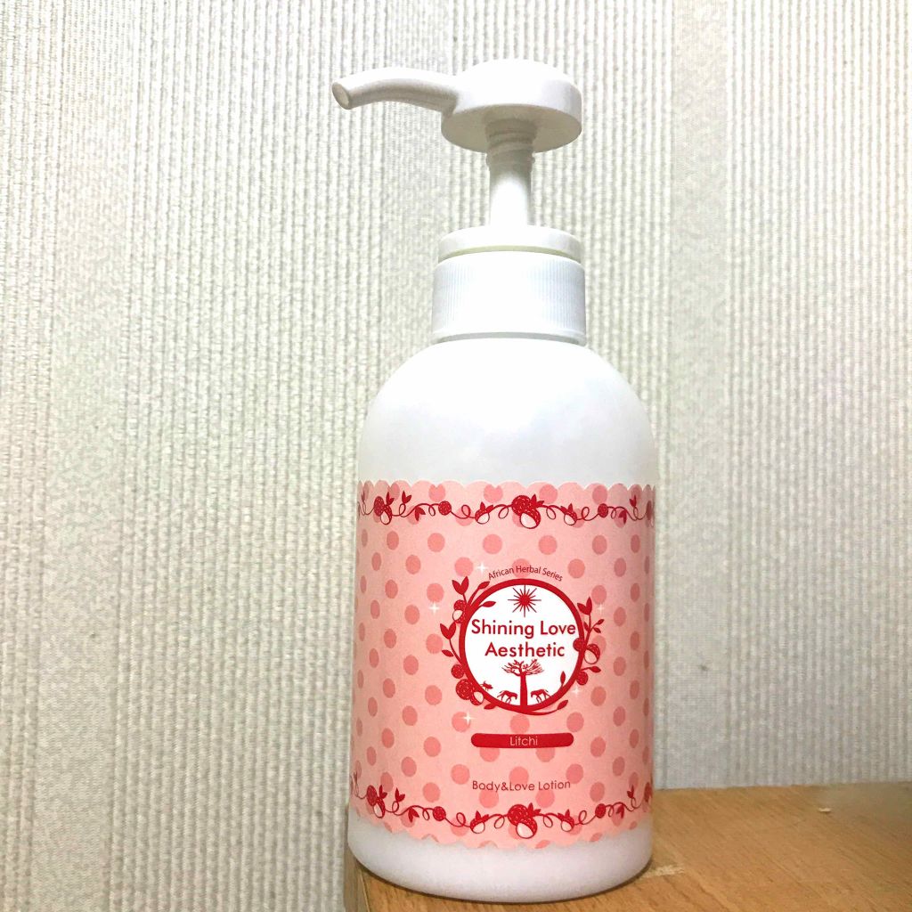 シャイニングラブエステ/エルシーラブコスメ/ボディミルクを使ったクチコミ(1枚目)