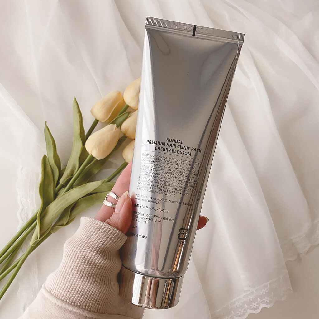 プレミアムヘアクリニックスーパーパック チェリーブラッサム Cherry Blossom/KUNDAL/ヘアマスク・ヘアパックを使ったクチコミ（2枚目）
