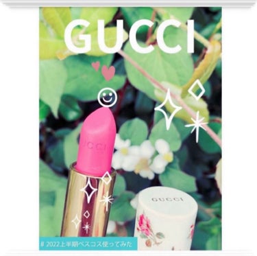 グッチ ルージュ ア レーヴル ヴォワル 406 Millicent Rose/GUCCI/口紅を使ったクチコミ（1枚目）