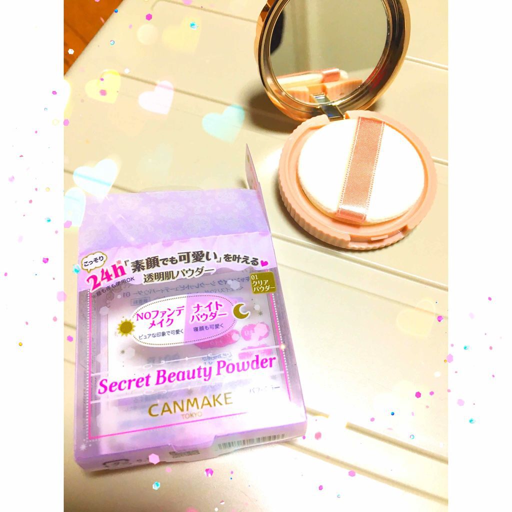 シークレットビューティーパウダー/キャンメイク/プレストパウダーを使ったクチコミ(1枚目)