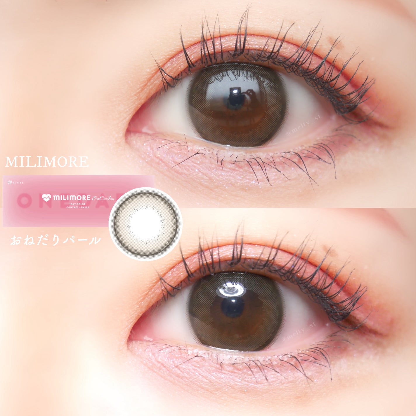 エバーカラーワンデーミリモア/エバーカラー/ワンデー(1DAY)カラコンを使ったクチコミ(1枚目)