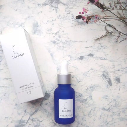 タカミスキンピール/タカミ/ブースター・導入液を使ったクチコミ(5枚目)