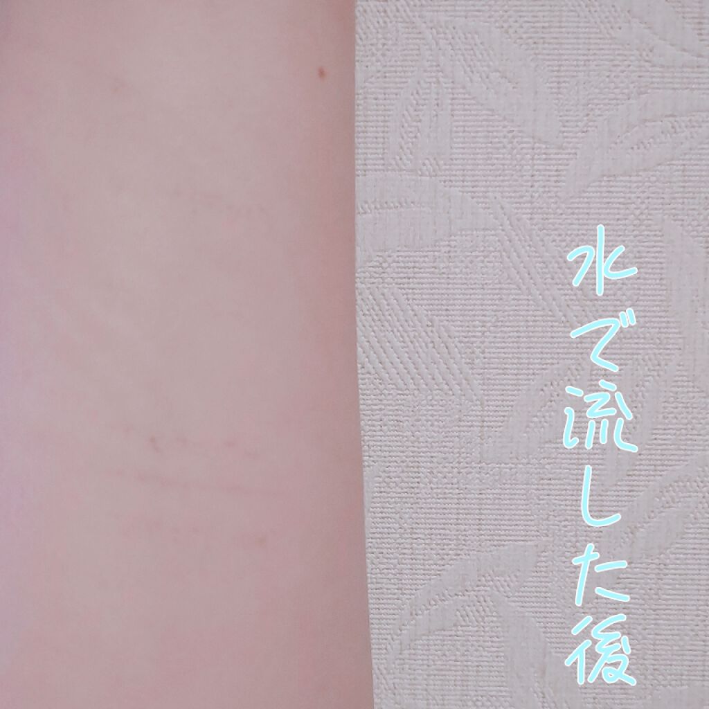 スキンクリア クレンズ オイル アロマタイプ/アテニア/オイルクレンジングを使ったクチコミ(3枚目)