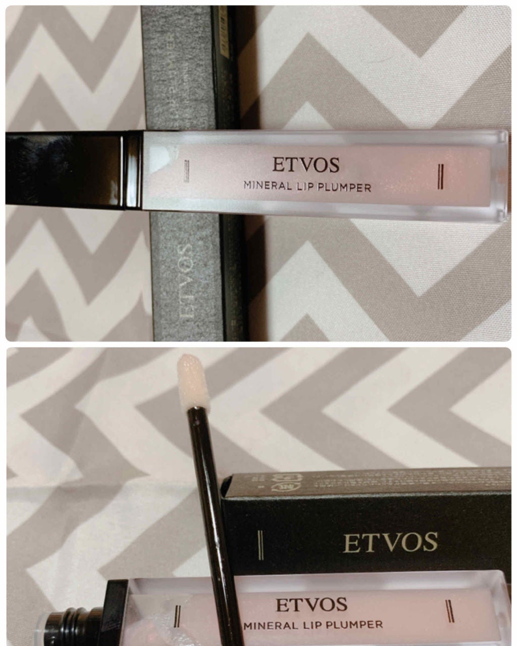 ミネラルリッププランパー/エトヴォス/リッププランパーを使ったクチコミ(1枚目)