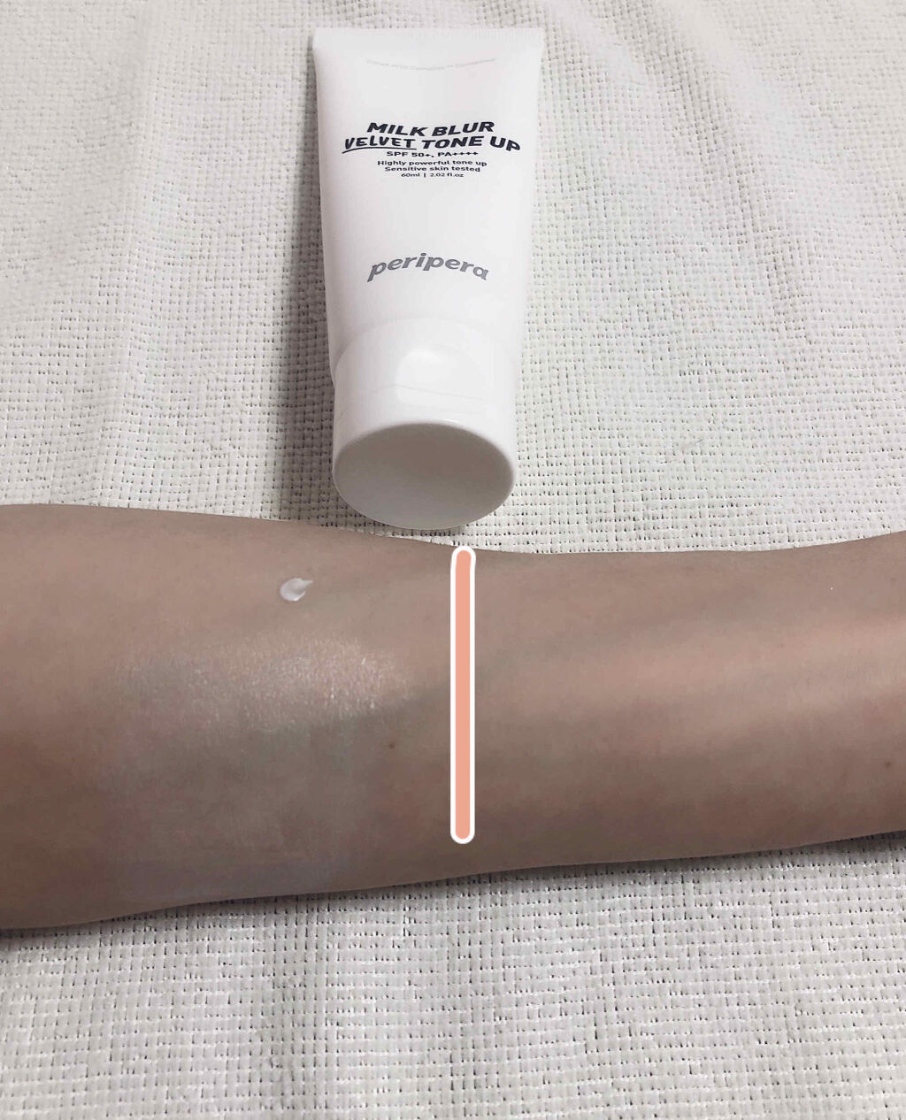 ミルク ブラー トーン アップ クリーム/PERIPERA/化粧下地を使ったクチコミ（2枚目）
