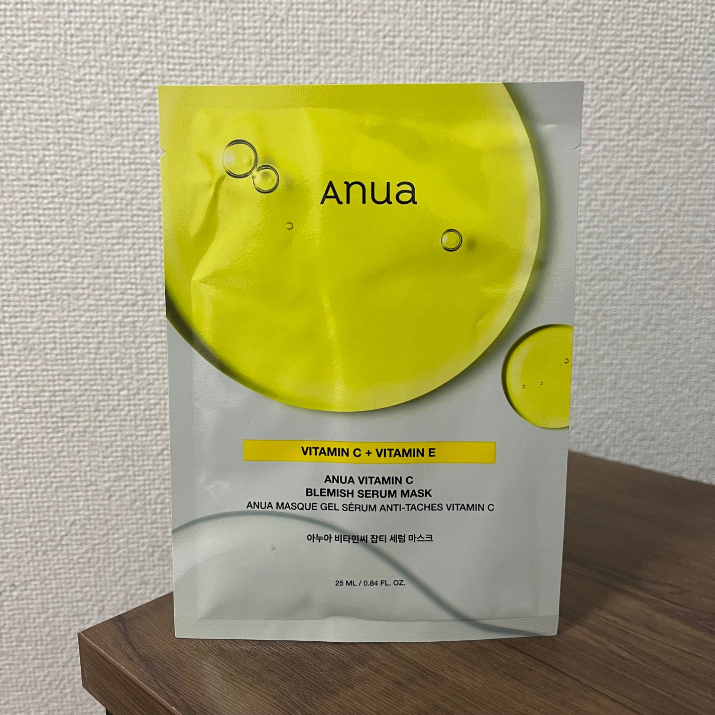 ビタミンC ブレミッシュセラム マスクパック/Anua/シートマスク・パックを使ったクチコミ(1枚目)