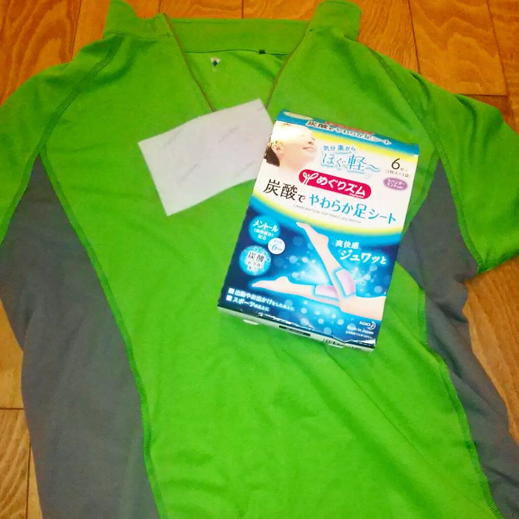 めぐりズム 貼る炭酸*1ジェルパック FOOT/めぐりズム/レッグ・フットケアを使ったクチコミ（2枚目）