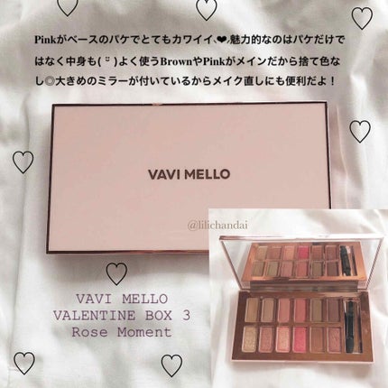 バレンタインボックス3ローズモーメント/VAVI MELLO/アイシャドウパレットを使ったクチコミ(2枚目)
