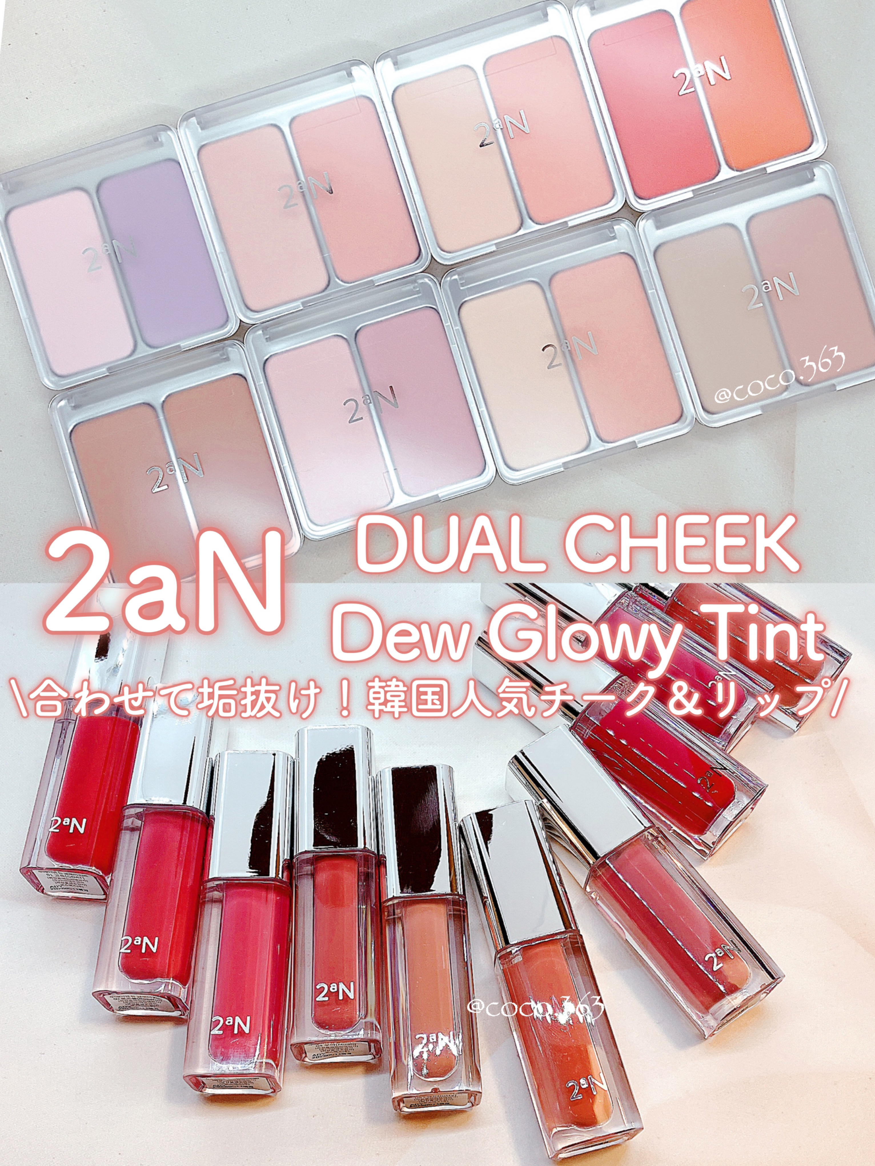 BLUR FIT EASY BRUSH/2aN/メイクブラシを使ったクチコミ（1枚目）