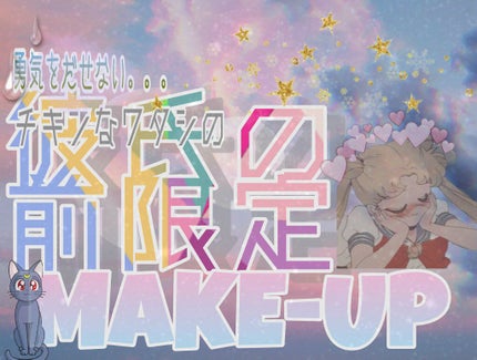 オペラ リップティント N/OPERA/リップティントを使ったクチコミ(1枚目)